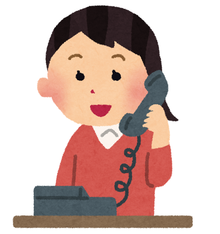 お家の事でお困り方へ1件1件 お電話をおかけさせて頂いております アトム電器 瀬戸田店 みのりや電業 正義の味方 べんりman 生口島 因島 お家の事でお困り方へ1件1件 お電話をおかけさせて頂いております アトム電器 瀬戸田店 みのりや電業 正義の味方 べんりman 生口島 因島