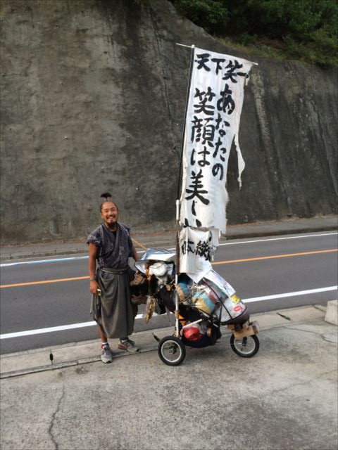 2015年09月18日、18時03分10秒_R